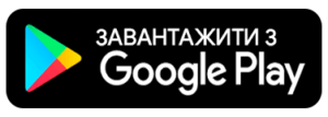 Google Play